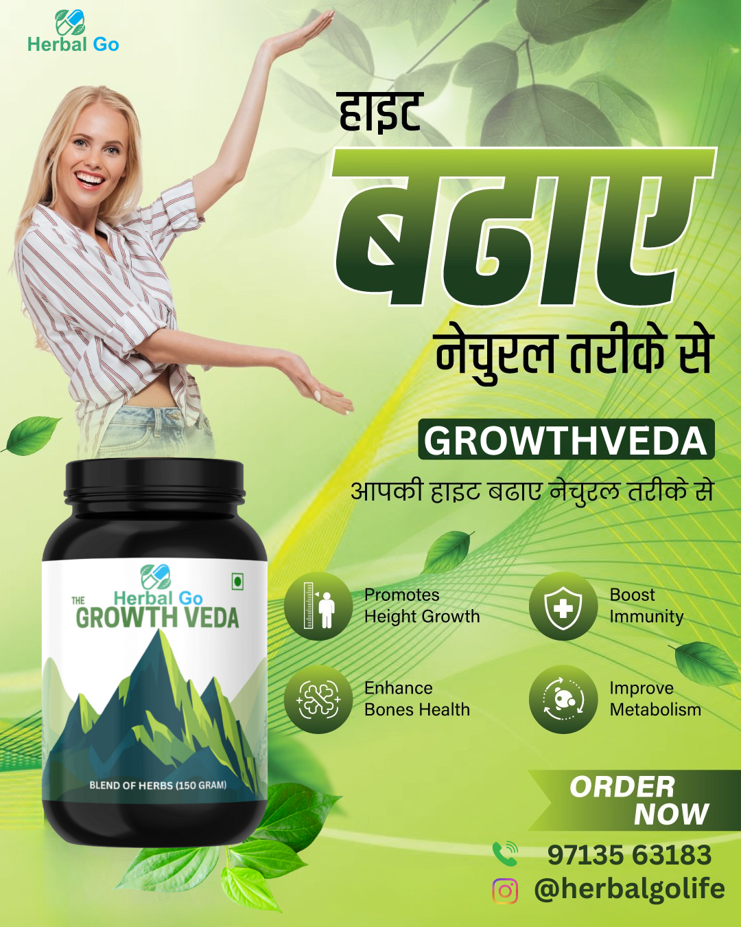 Customer Review Video